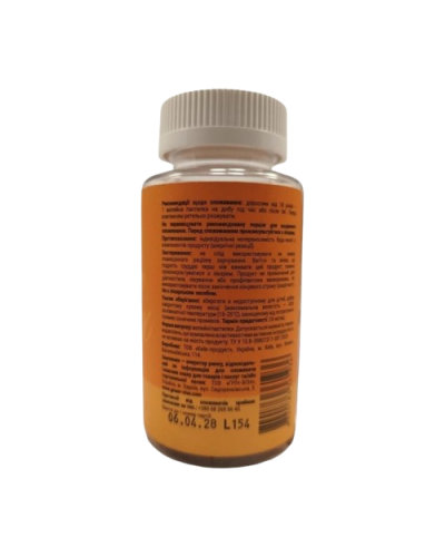 Комплекс для очей Eye complex & Lutein 60 желейних пастилок