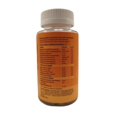 Комплекс для очей Eye complex & Lutein 60 желейних пастилок