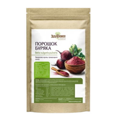 Порошок буряка: як приймати і вибрати