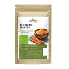 Порошок моркви Здорово 250 г