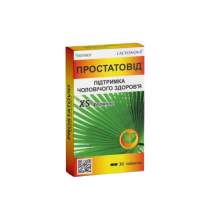 ПРОСТАТОВІД Shivmed 30 капс (фітопрепарат для простати)