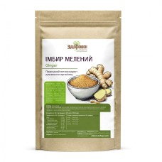 Імбир мелений Здорово 100 г