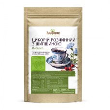 Цикорій розчинний з шипшиною Здорово 250 г