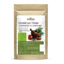 Итальянские травы с паприкой и томатами Здорово100 г