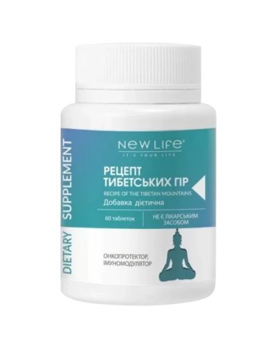 Рецепт тибетських гір NEW LIFE 60 табл.
