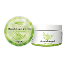 Магнієвий скраб цитрусовий BishEffect Бішофіт Полтавський 300 г