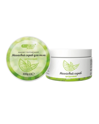 Магнієвий скраб цитрусовий BishEffect Бішофіт Полтавський 300 гр