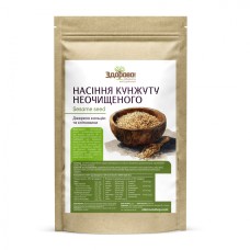 Кунжут білий неочищений Здорово 250 г