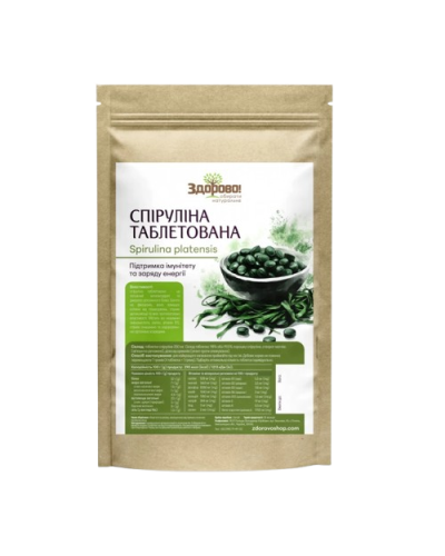 Спирулина в таблетках ТМ Здорово 250 г