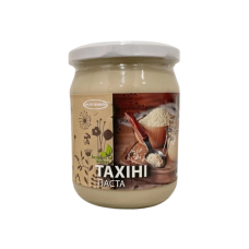 Паста ТАХІНІ (кунжутна) Healthy Generation 500 г