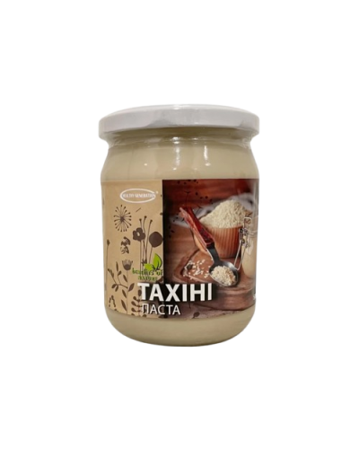 Паста ТАХІНІ (кунжутна) Healthy Generation 500 г
