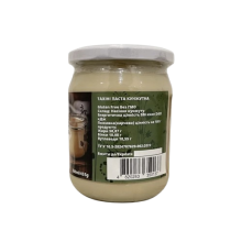 Паста ТАХІНІ (кунжутна) Healthy Generation 500 г