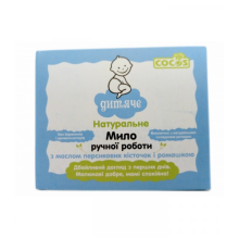 Мило ручної роботи Cocos Дитяче з олією персикових кісточок і ромашкою 100 г