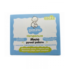 Мило ручної роботи Cocos Дитяче з олією персикових кісточок і ромашкою 100 г