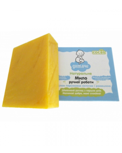 Мило ручної роботи Cocos Дитяче з олією персикових кісточок і ромашкою 100 г
