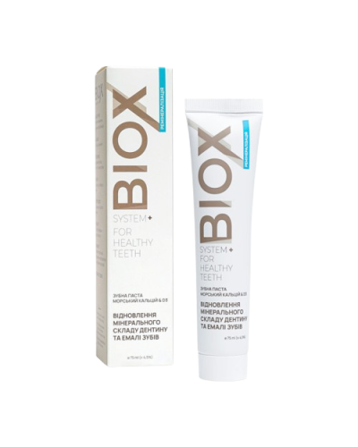 Натуральна зубна паста BIOX морський кальцій, ремінералізація емалі 75 мл