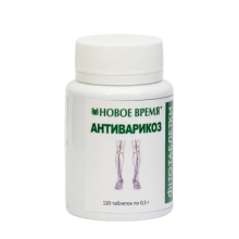 Фітотаблетки Антиварикоз Новий Час 120 шт.