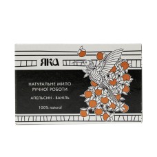 Мило Яка Апельсин-ваніль, 75 г