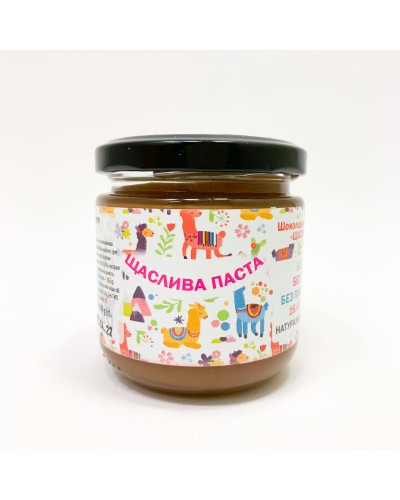 Шоколадно-горіхова паста без цукру "Щаслива паста" Healthy Generation, 200 г