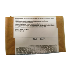 Мило Яка Дігтярне, 75 г