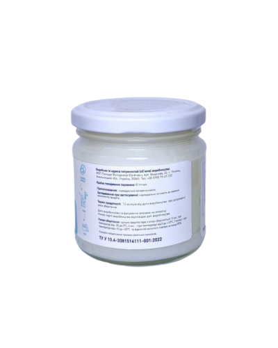 Кокосова олія Здорово нерафінована холодного віджиму 200 мл