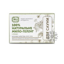 Мило Яка Для сауни з ялівцем, 75 г