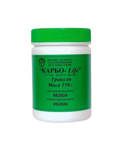 КАРБОЛАЙФ (раніше карболайн) –  вугільний сорбент нового покоління 150 г