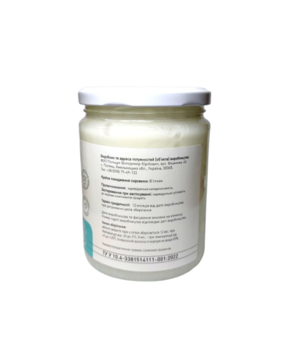 Кокосова олія Здорово нерафінована холодного віджиму 500 мл