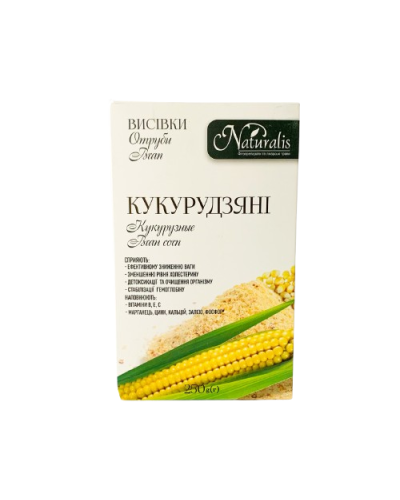 Висівки кукурудзяні Naturalis 250 г