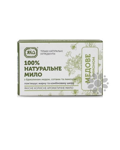 Мило Яка Медове з лимоном, 75 г