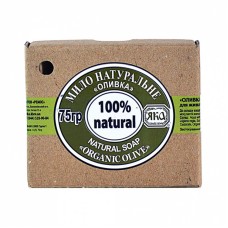 Мило Яка Оливка, 75 г