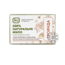 Мило Яка Троянда, 75 г