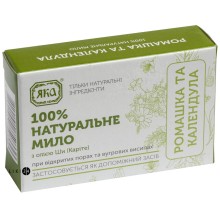 Мило Яка Ромашка та календула, 75 г