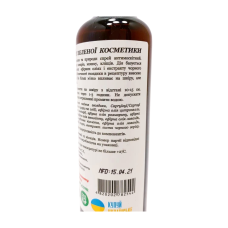 Натуральний антимоскитный тонік Agor Zanzara 100 мл