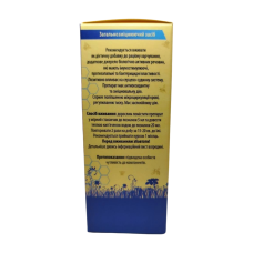 Апібальзам Бджолич Апіпродукт 95 г