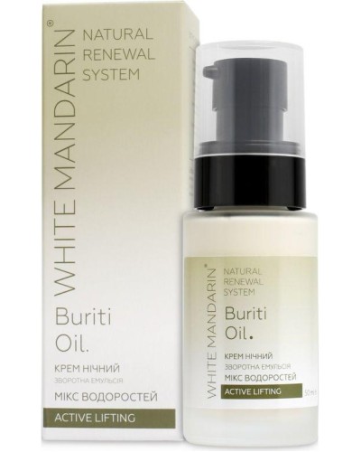 Крем для обличчя нічний White Mandarin Active Lifting мікс водоростей 50 мл