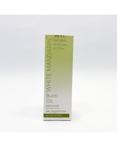 Крем для обличчя нічний White Mandarin Active Lifting мікс водоростей 50 мл
