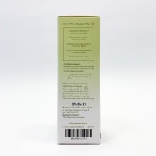 Крем для обличчя нічний White Mandarin Active Lifting мікс водоростей 50 мл