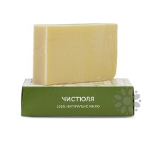 Мило Яка Чистюля, 75 г