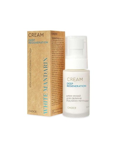 Крем для обличчя нічний White mandarin рослинні пептиди Deep Regeneration 50 мл