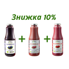 Комплект із 3-х пляшок ягідних паст LiQberry 1000 мл зі знижкою 10%: чорниця, брусниця, журавлина