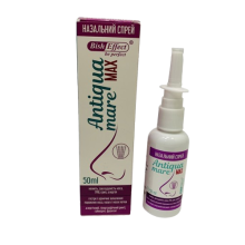 Назальний спрей з бішофітом Antiqua Mare MAX BishEffect 50 мл