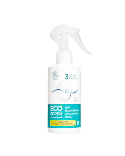 ЕКО Спрей Green Max натуральний для видалення застарілих плям 200 мл