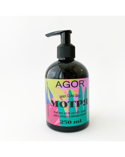 Рідке мило для рук AGOR Мотря для сухої і чутливої шкіри 250 мл