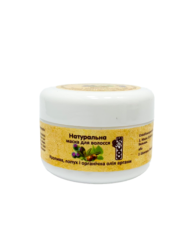 Натуральна маска для волосся Cocos Догляд та відновлення 100 г