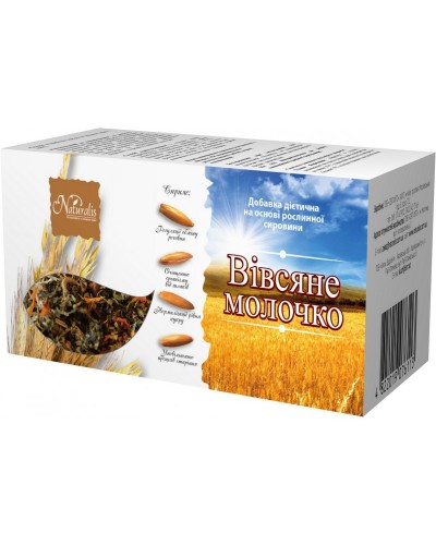 Вівсяне молочко Naturalis 100 г