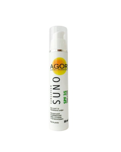 Натуральний сонцезахисний крем для обличчя SUNO SPF35 для сухої та нормальної шкіри AGOR 50 мл