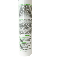 Натуральний сонцезахисний крем для обличчя SUNO SPF35 для сухої та нормальної шкіри AGOR 50 мл