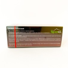 Іван-чай Карпатчай Гостинний Фруктовий з яблуком та суданською трояндою 20 пак.