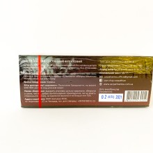 Іван-чай Карпатчай Гостинний Фруктовий з яблуком та суданською трояндою 20 пак.